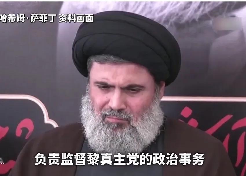 #以色列总理：已打死纳斯鲁拉继任者#玩剑者必死于剑下

以色列猛烈空袭贝鲁特南郊