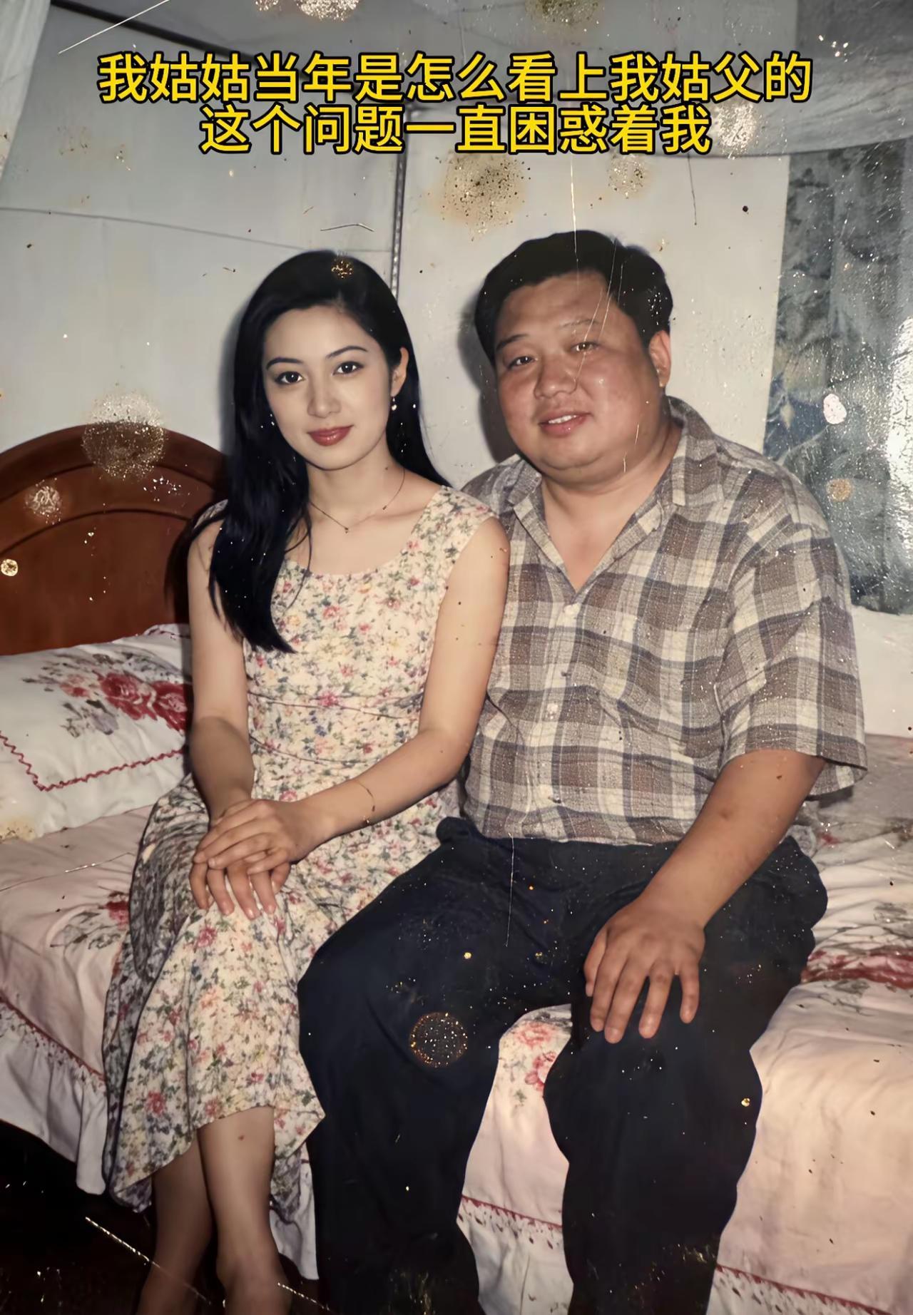 看到我姑父这身膘……
也就不困惑了吧……