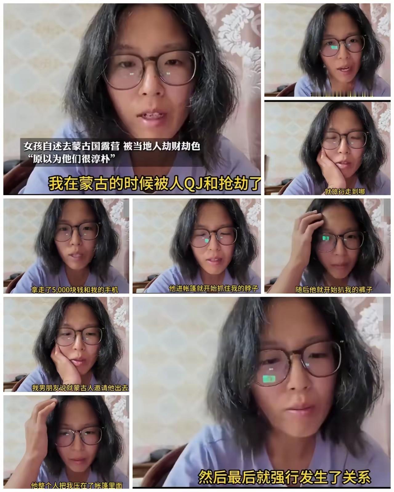 美丽的地方也许是地狱，丑陋的地方也可能是天堂

就像有人生来邪恶，有人生来善良