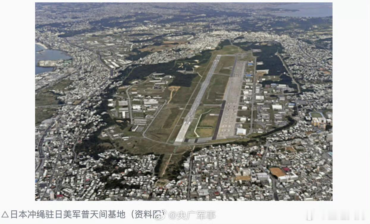 一驻日美军士兵涉嫌伤害罪被捕【一驻日美军士兵涉嫌伤害罪被捕】据日本冲绳警方消息，