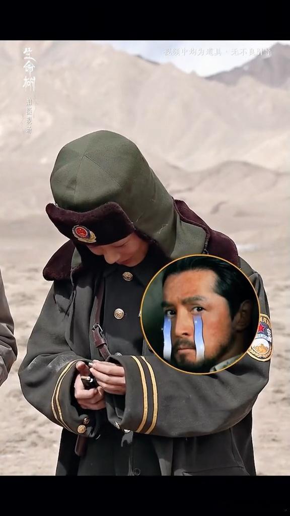 杨紫小小子弹拿捏 嗯呢 