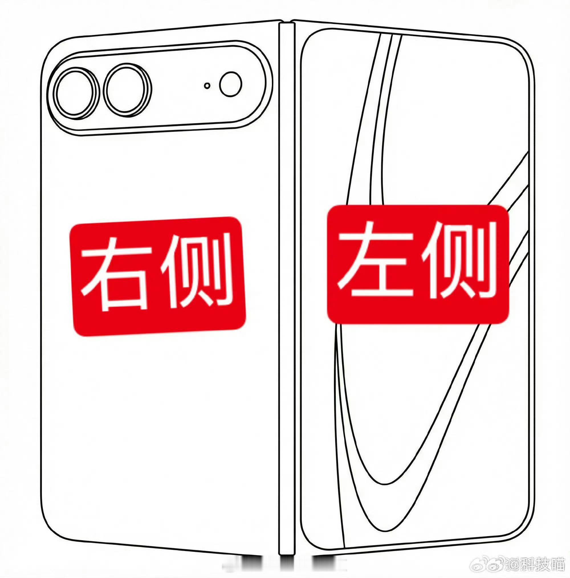 iPhone Fold终究向iPad mini看齐了音量键移动到右侧顶部跟iPa