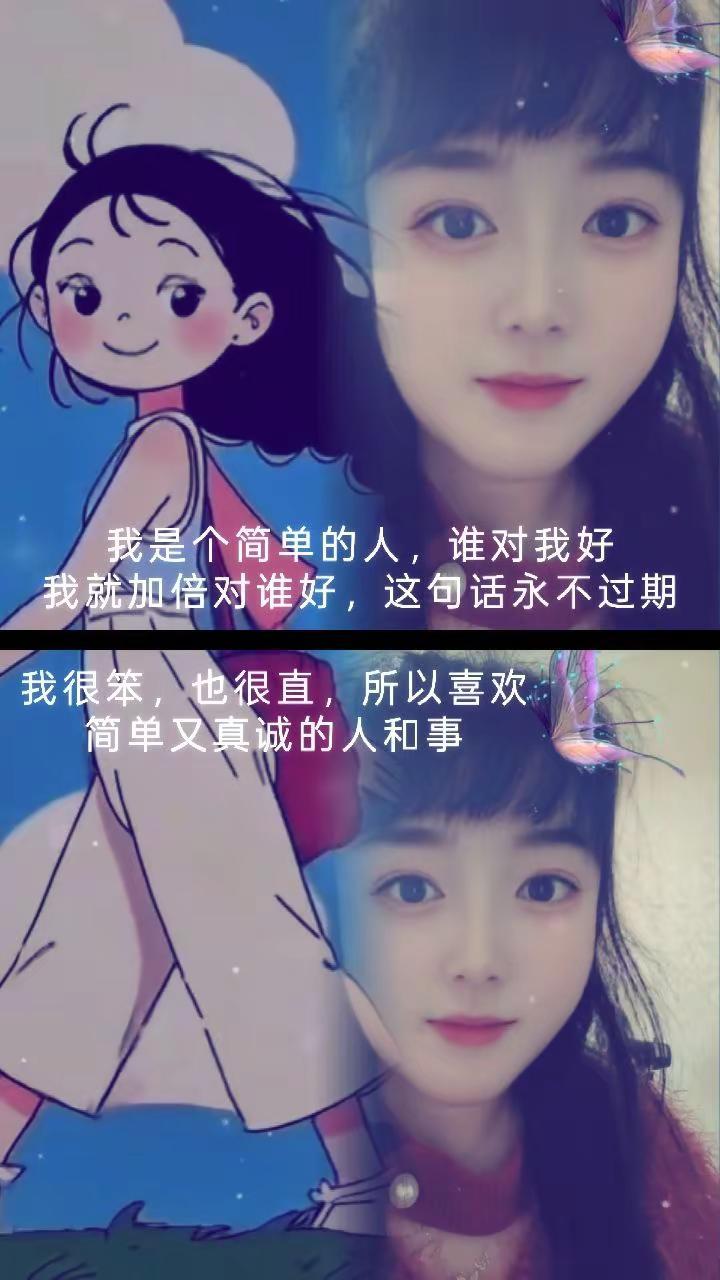 成年人的生活没有容易二字