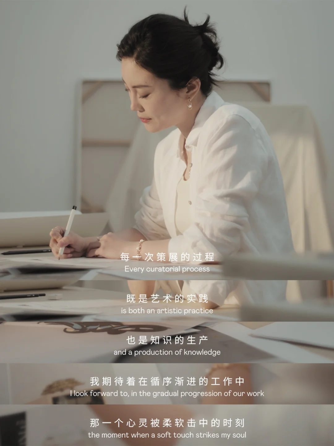 温柔与坚定什么的，太爱了！！！
