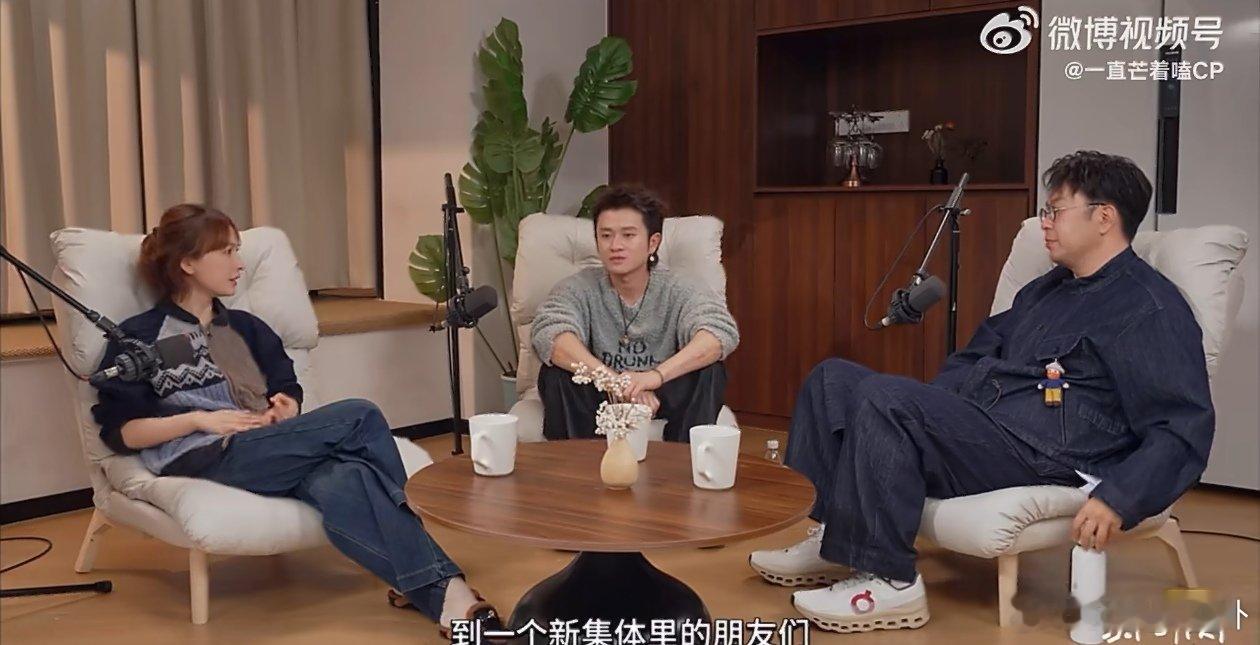 王勉陈赫录五哈靠喝酒破冰王勉谈六年前第一次录五哈的感受 王勉在《涛昕窝》爆五哈旧