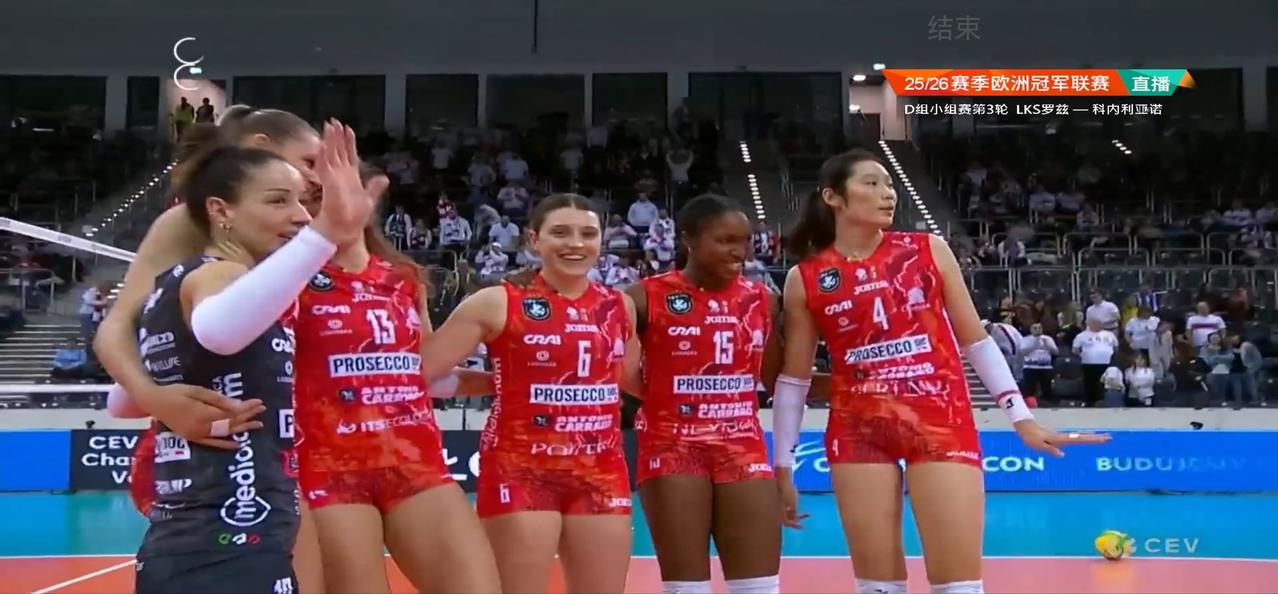 在今天凌晨结束的25/26女排欧冠小组赛第三轮D组的一场比赛中，朱婷效力的科内利