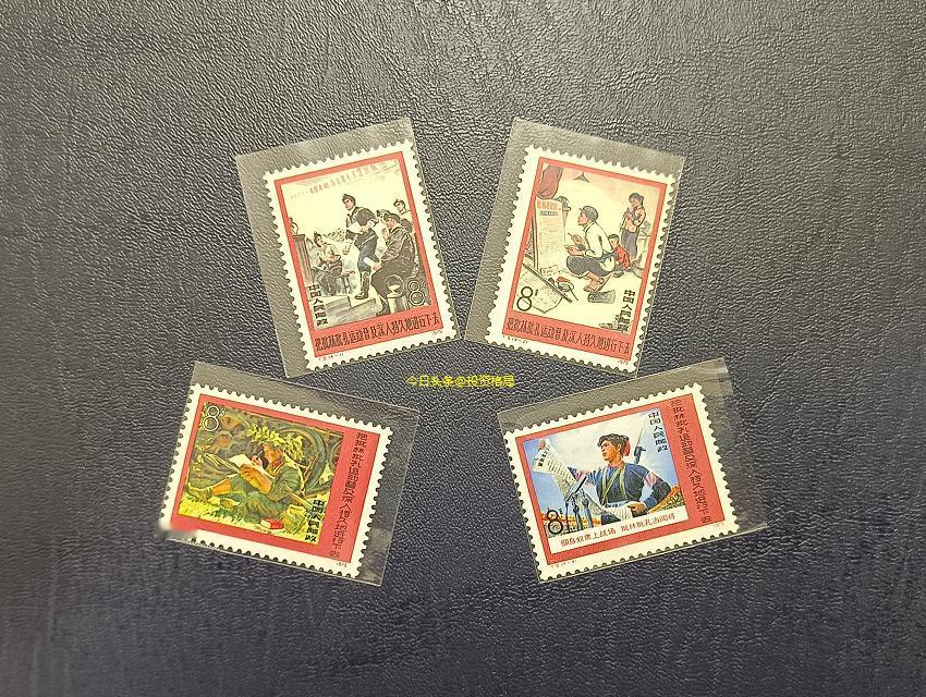 2024年4月22日JT邮票成交价格精选，每日更新敬请关注。
J1 万国（全品）