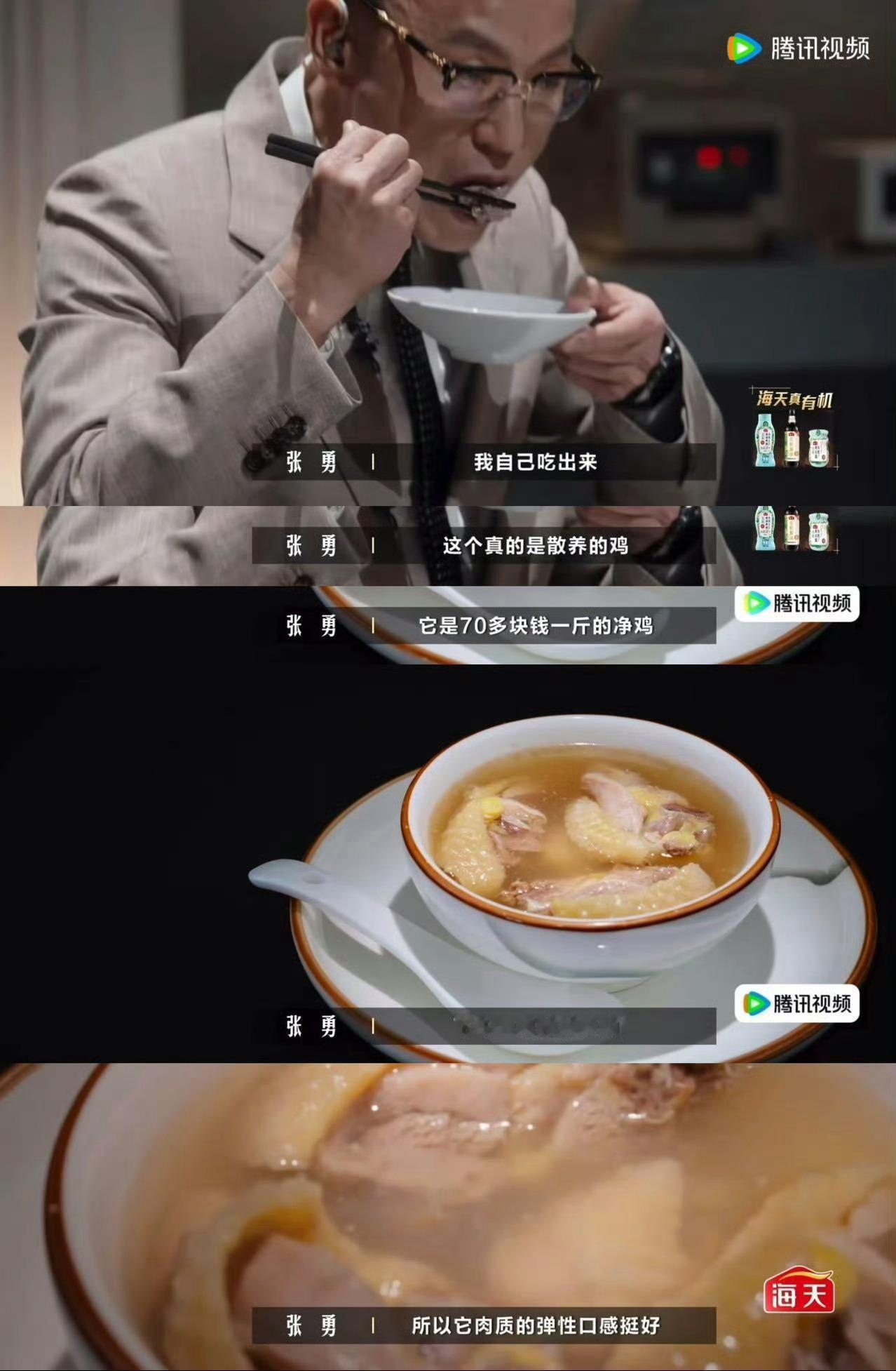 就因为评委说做法没什么技术门槛，鸡煲就被刷下去了。不过不少食客就爱它用料实在，味