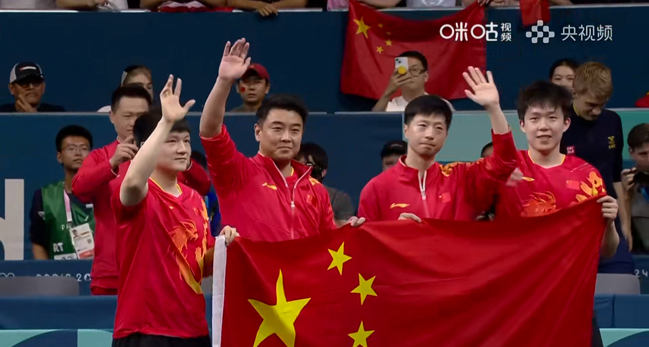 #国乒男团金牌#五连冠！你可以永远相信中国乒乓球男团！马龙、樊振东、王楚钦为你们