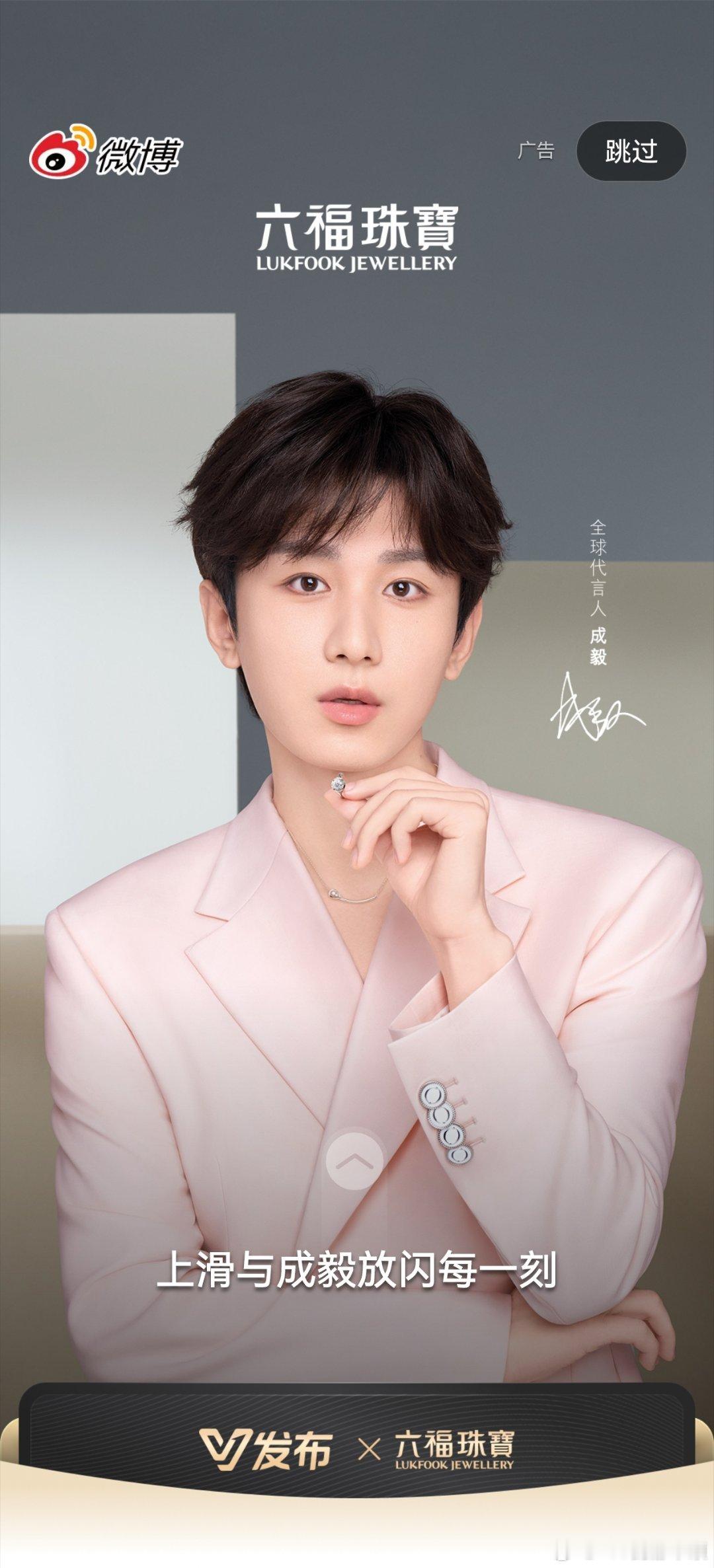 一大早的美颜暴击周一也元气满满了 