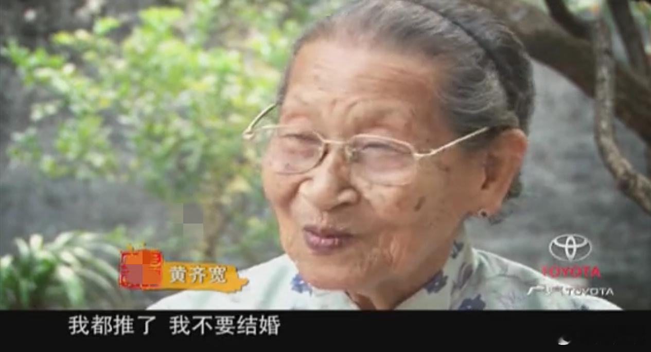 下南洋这段历史里，有两个特殊的群体最是让人唏嘘：一个是“自梳女”，一个是“红头巾