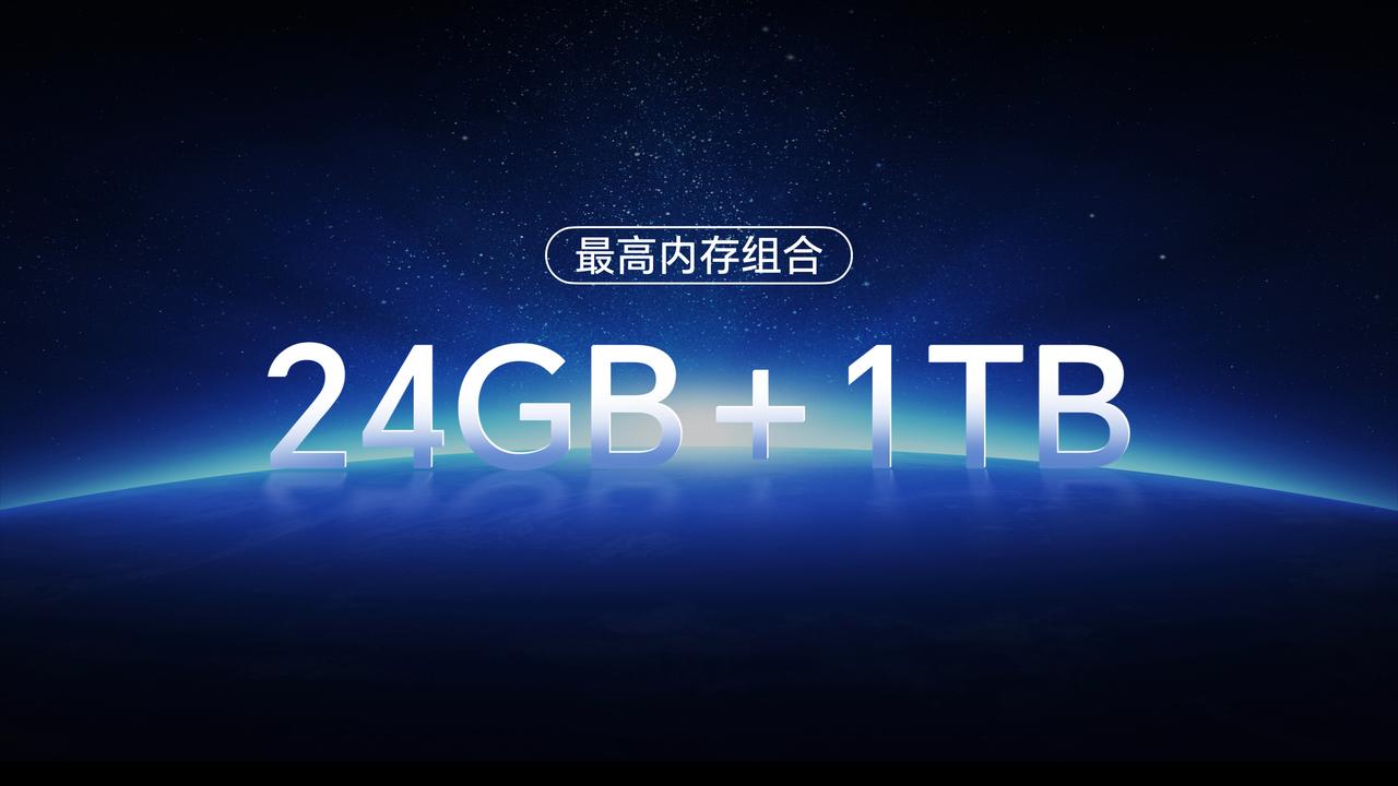 手机讲完了~
