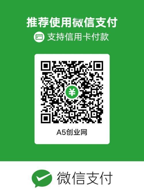 最新消息，国外开始与中国接轨了！据媒体报道，韩国ZeroPay、斯里兰卡LANK