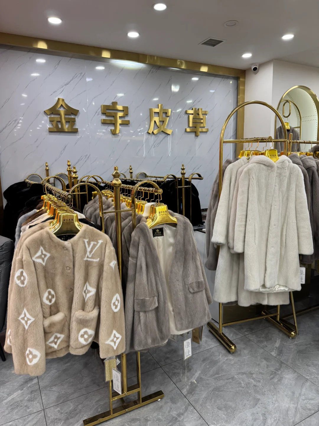 在长春！终于买到了物美价廉的皮草！