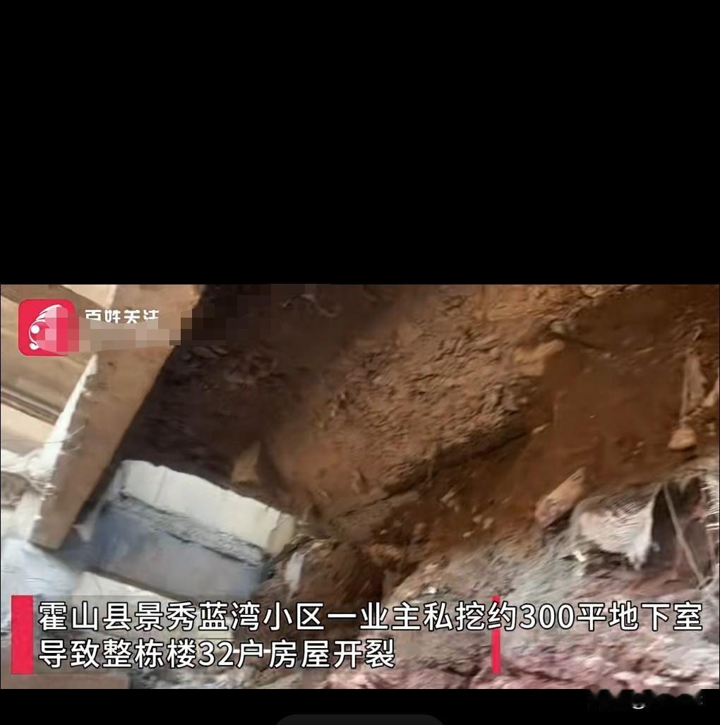 这真的是太丧心病狂了，太无法无天了，不严惩是不行了。
这究竟是人性的泯灭还是道德