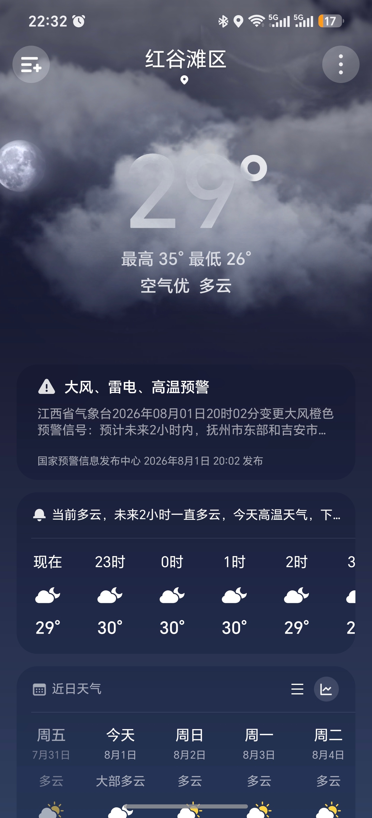 集中供冷是什么神仙体验徐州这项方案太有创意，盘活废弃矿井资源，19℃矿井水循环换
