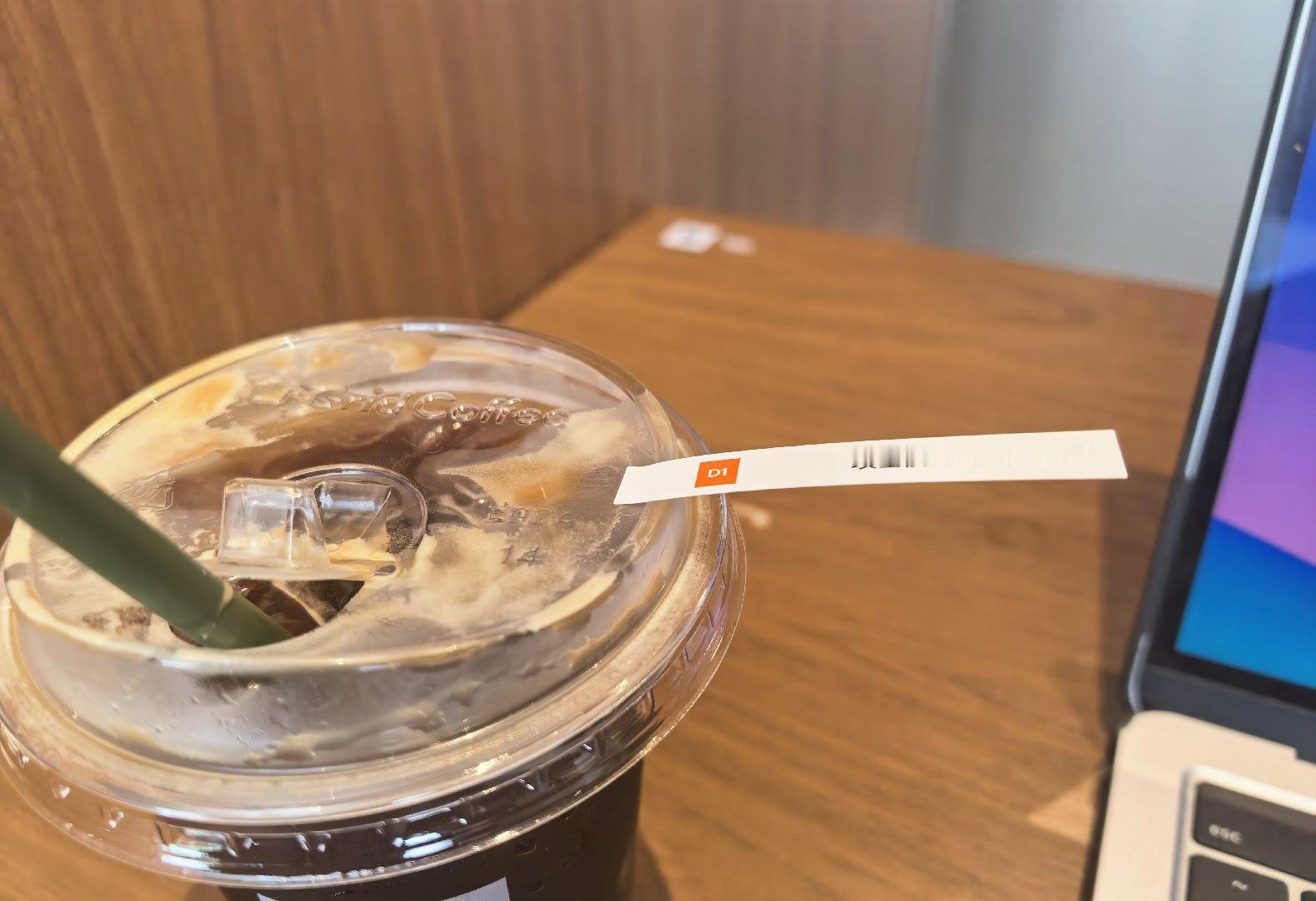 一杯咖啡，干一下午，一起卷咖啡