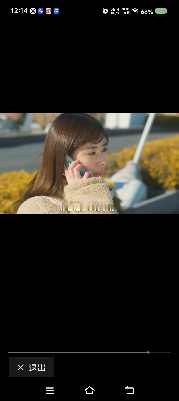 一部电影——
网上视频：有人讲了一部日本电影。一个女孩在公司做财务，无休止地加班