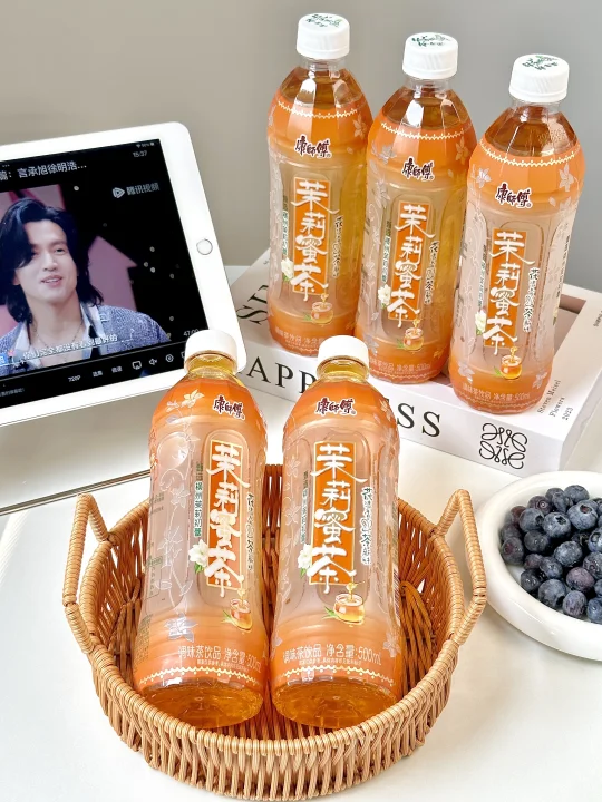 宅家追恋综必备！茉莉清香太上头啦！！