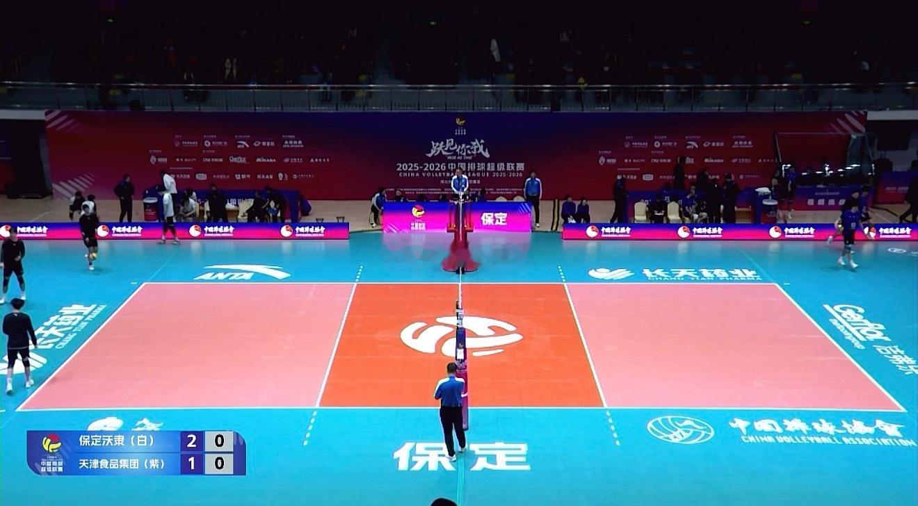 2025-2026中国男排超级联赛A级第四轮河北保定沃隶vs天津食品集团第三局：