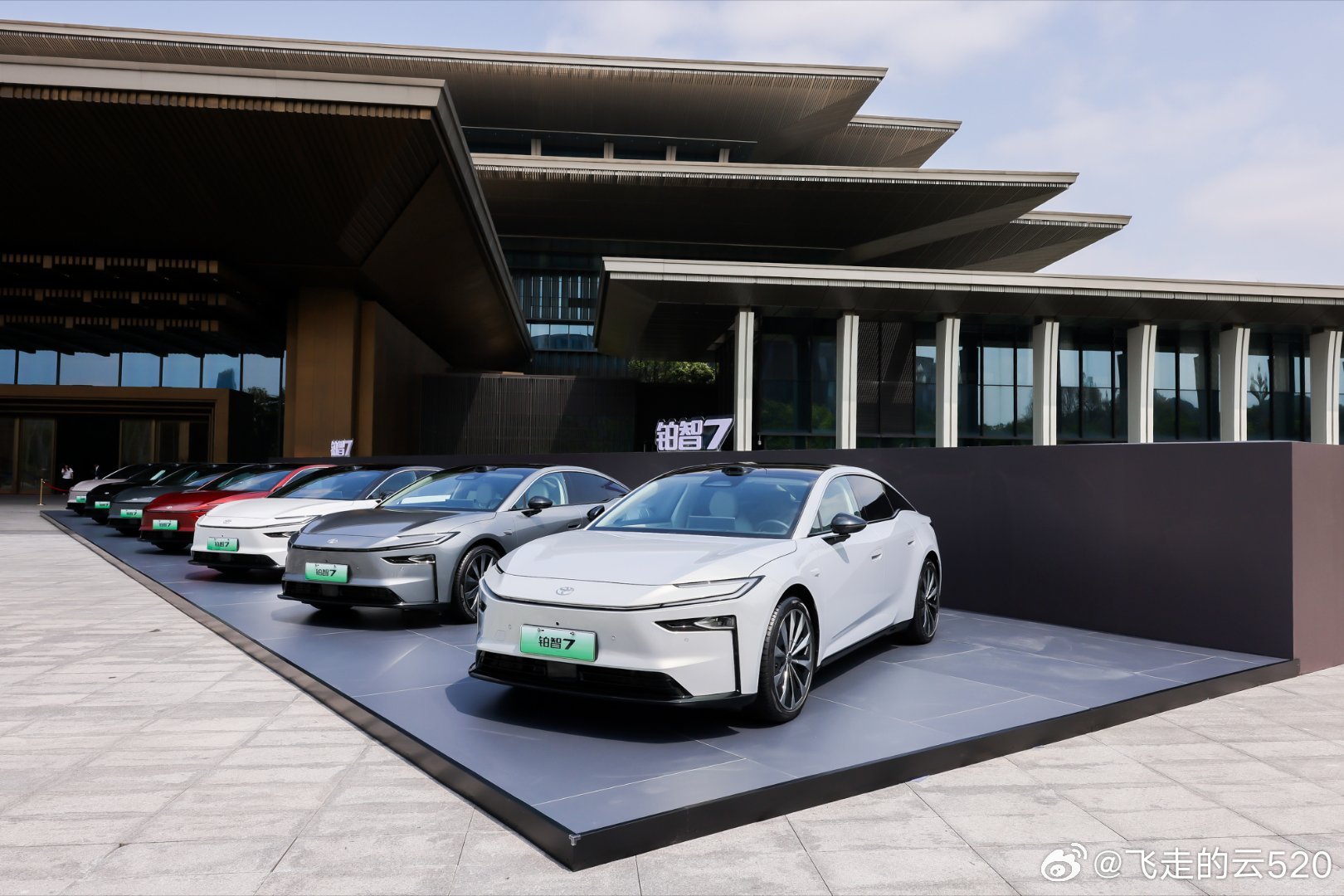 看到好多人发铂智7发布会现场照片，有点想去看看。雅马哈音响、顶级头层牛皮、真白栓