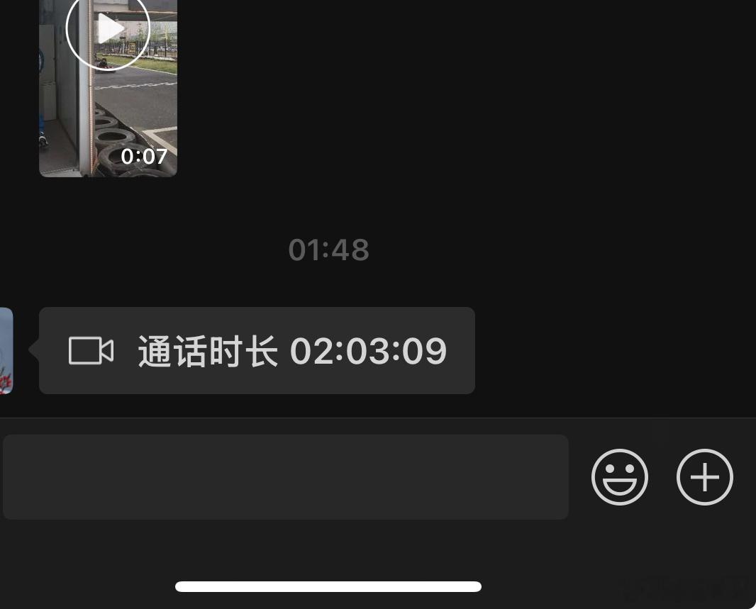 跟诡蜜聊天每次一打电话就是两小时打底，太能唠了 无话不谈 结果忘了时间 好啦睡觉