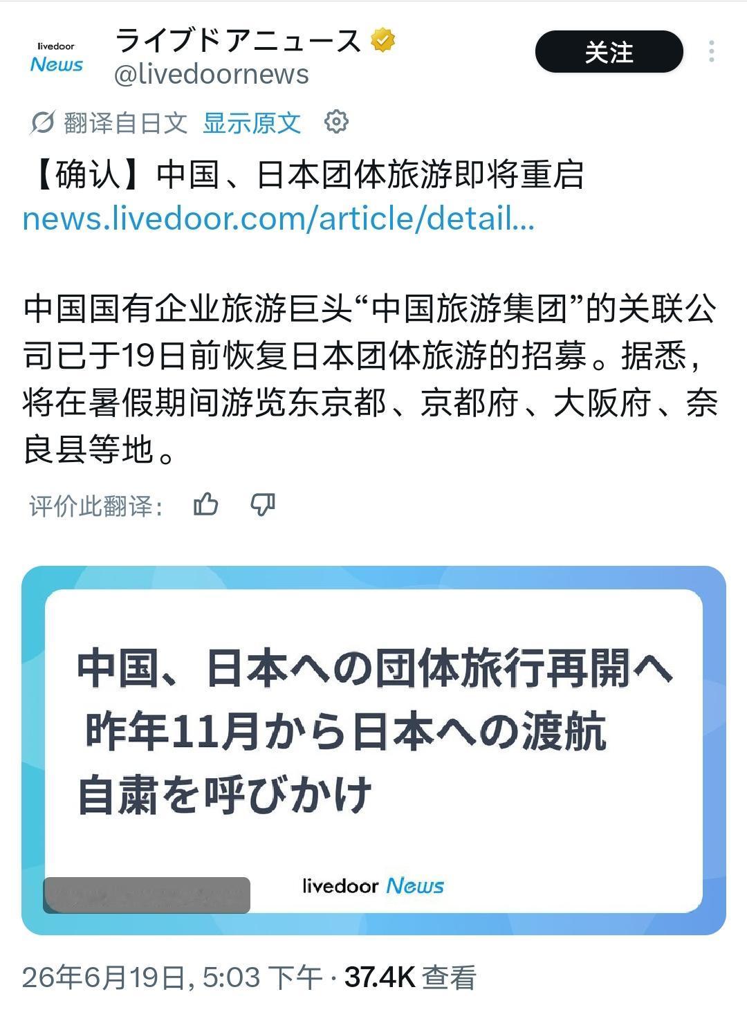 真的挺无语！ 

针对华人的歧视、针对性攻击不断出现，各类辱骂偏见言论随处可见，