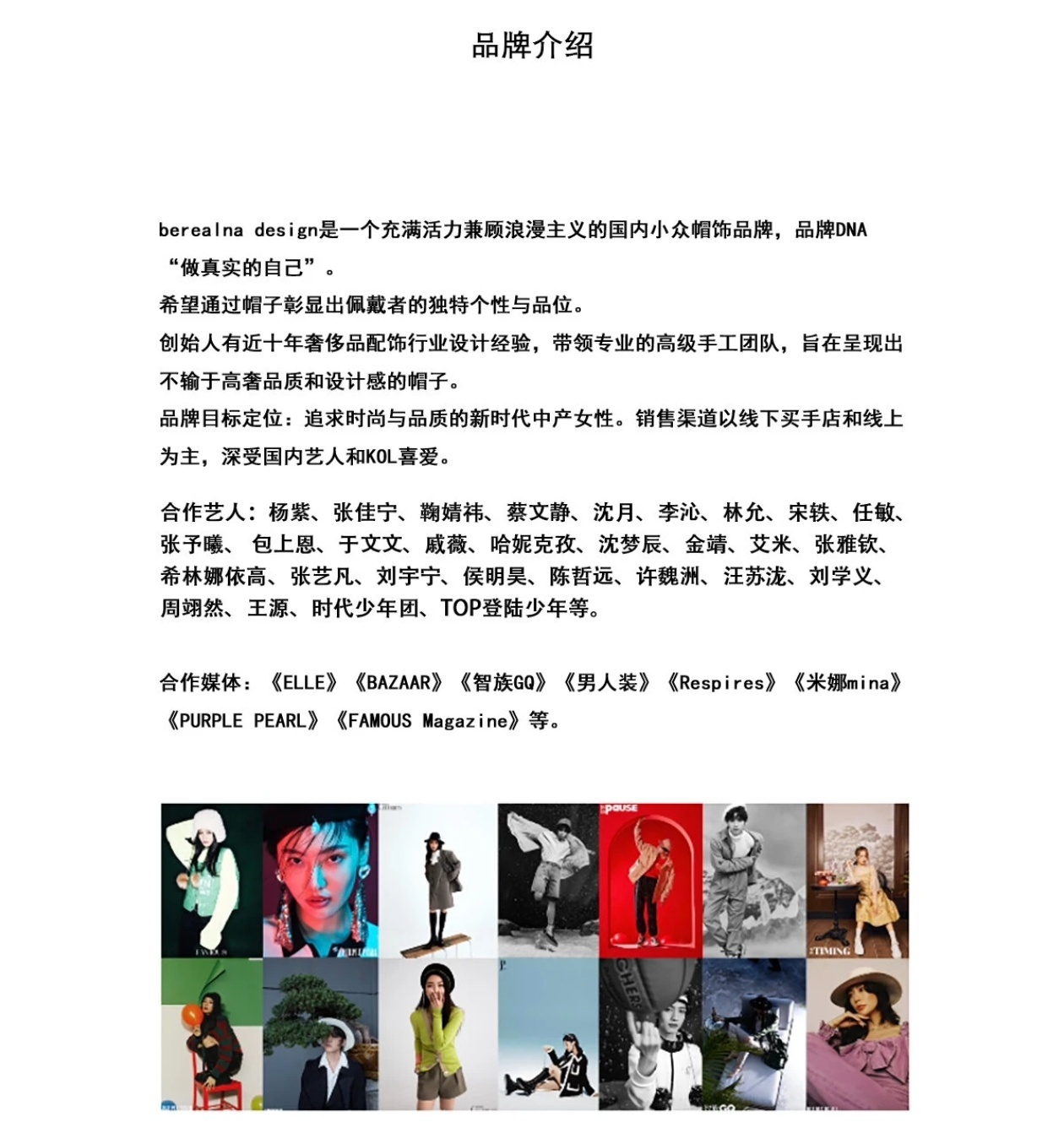 原来如此