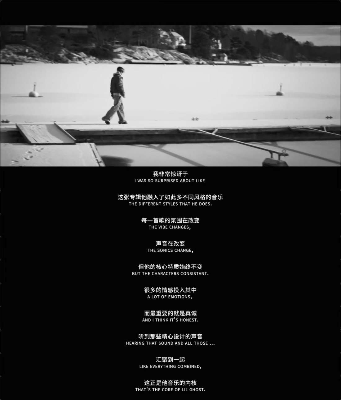 小鬼 我不想再输了 小鬼王琳凯新专预告片信息量爆炸！三年筹备，跨越多国创作的痕迹