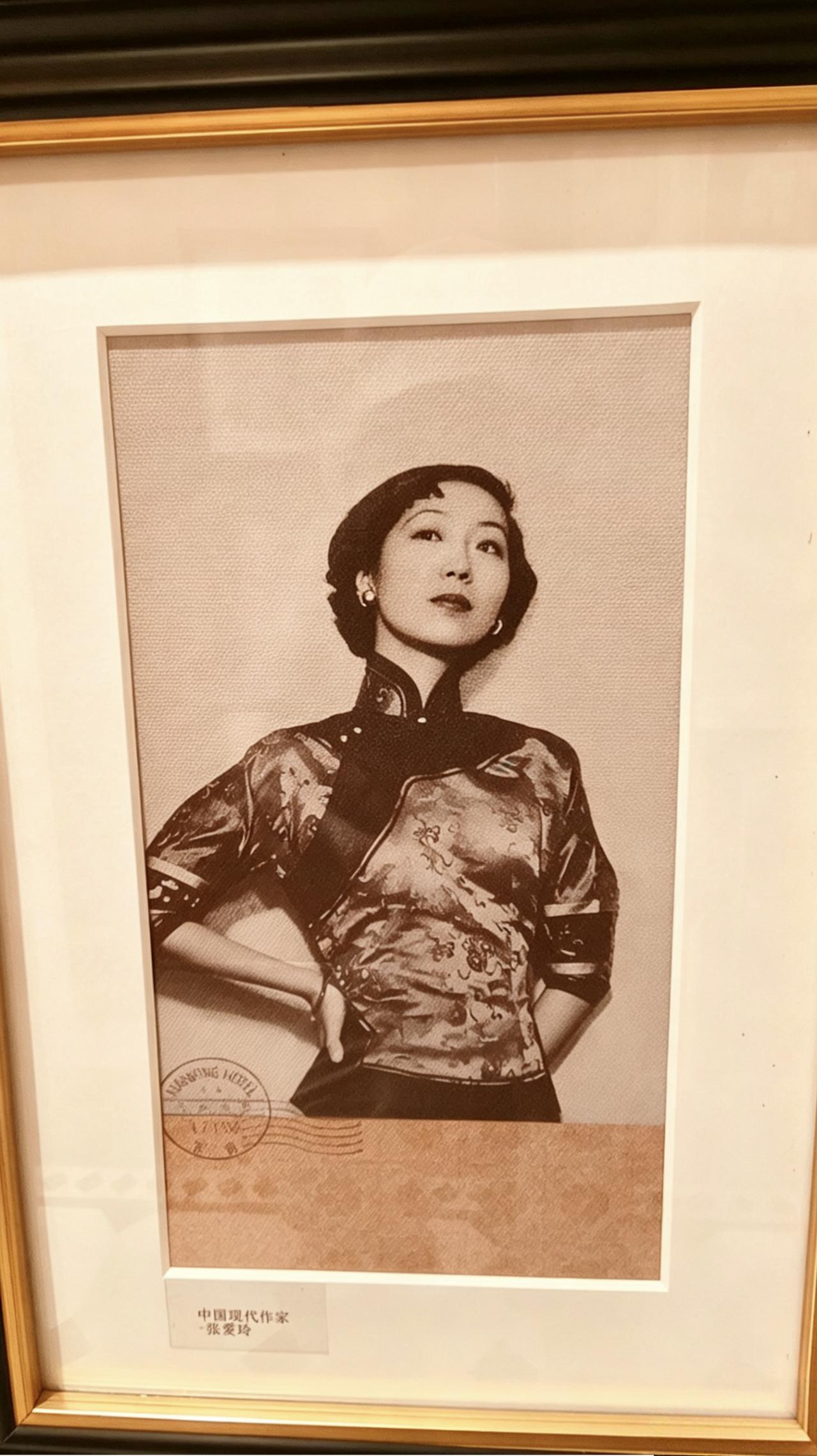 谁是阮玲玉、谁是张爱玲；哪张是旧玄武湖？哪张是旧燕子矾？哪张是老下关火车站？18