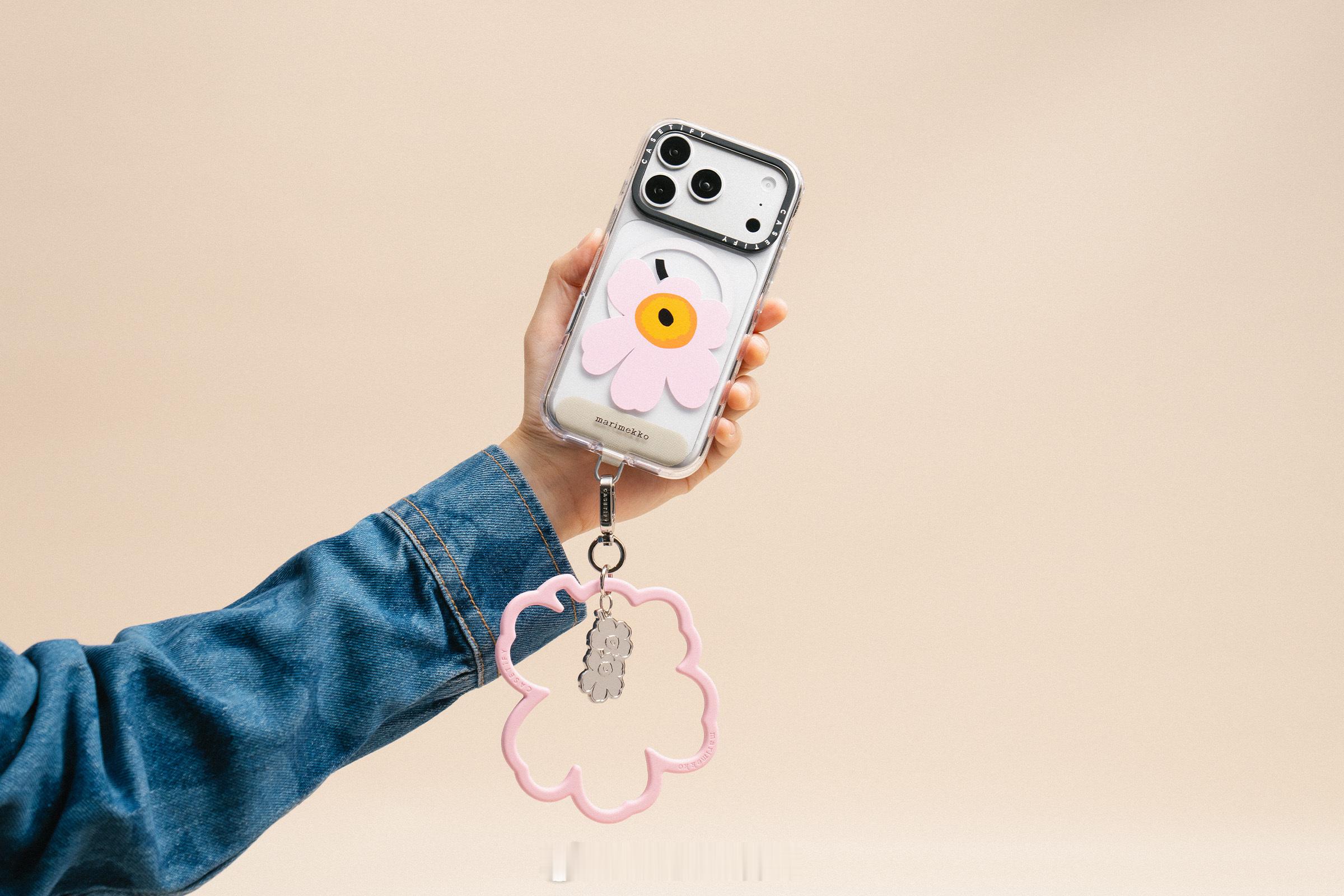 国际潮流生活方式品牌CASETiFY 宣布携手芬兰知名生活方式设计品牌 Mari