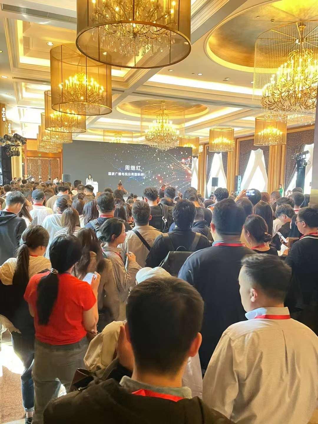 #第十一届中国网络视听大会开幕#微短剧太火爆了！ ​​​