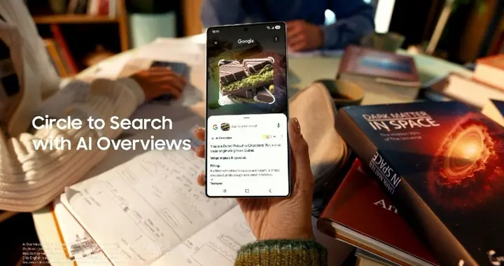 三星Galaxy S25系列即圈即搜升级AI大模型