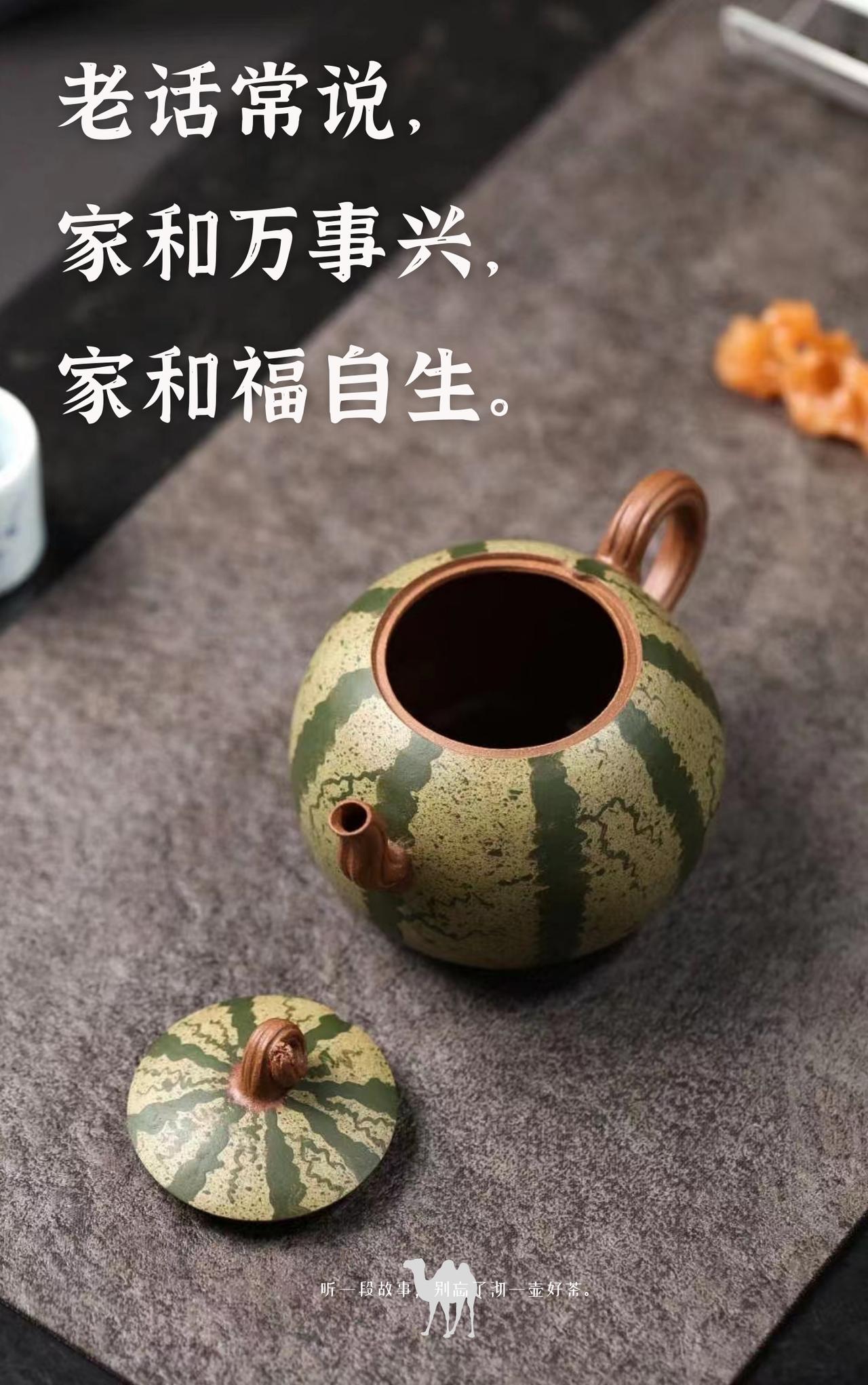 老辈人讲："檐下的水，一滴一滴，专门落在旧坑里。"
............
你