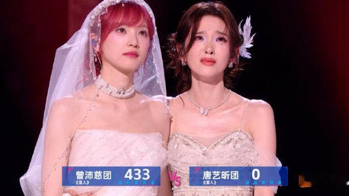 唐艺昕全糖女孩变八字眉女孩唐艺昕哭成八字眉 唐艺昕哭成八字眉 