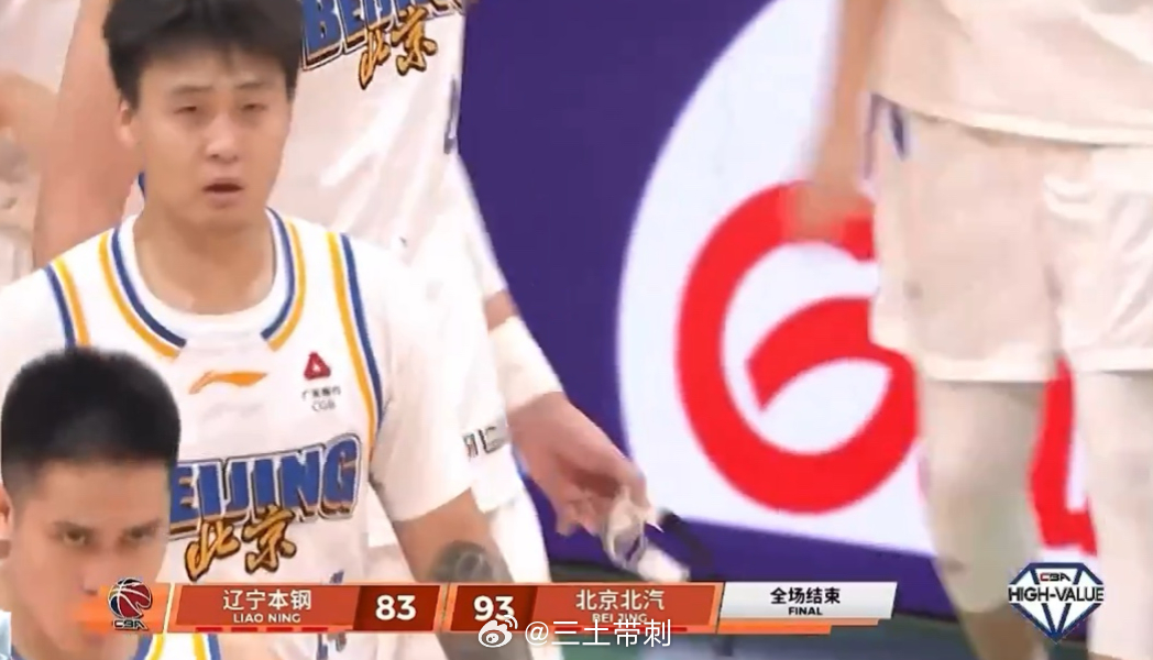 辽宁男篮vs北京男篮北京首钢客场15分逆转辽宁，常规赛双杀对手。赵睿34分，加盟