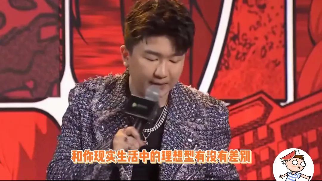 肖战和李沁到底什么关系，张若昀一语道破天机！

主持人张大大问李沁她的理想型是什