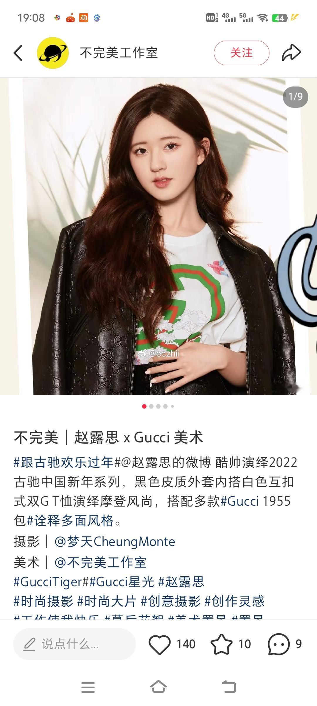 拍广告审美差的品牌能不能无脑找这个工作室 