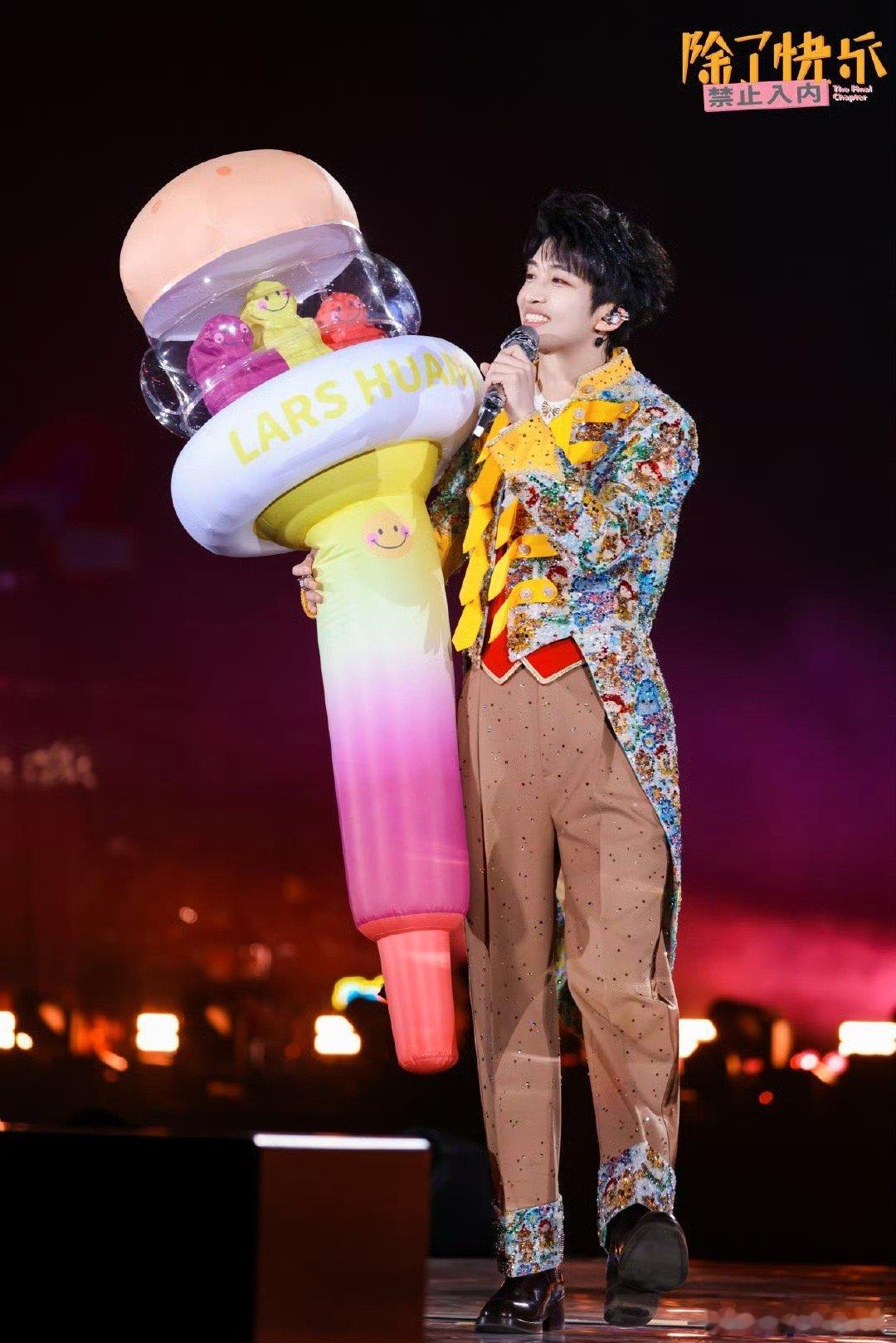 黄子弘凡0421生日快乐祝生日快乐🎂又到了属于你的日子，从清亮歌声到舞台上的耀