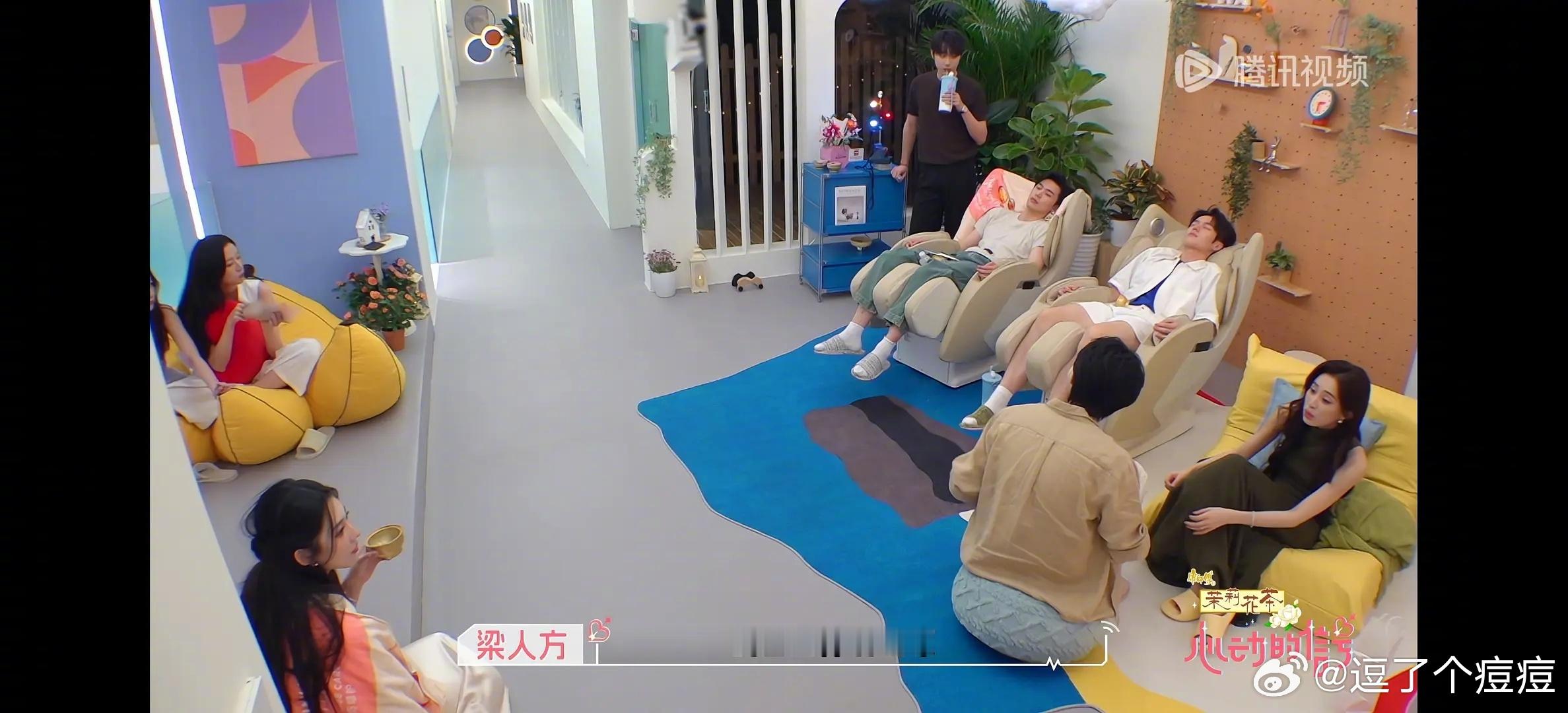 小屋的人都觉得约会打羽毛球离谱我真觉得有点浪费这个citydate次数了打球很难