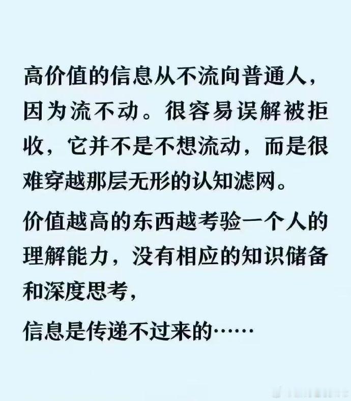 朋友赚到钱了，朋友减肥之后变好看了，这都是值得开心的事情啊，一定要祝福朋友，而不