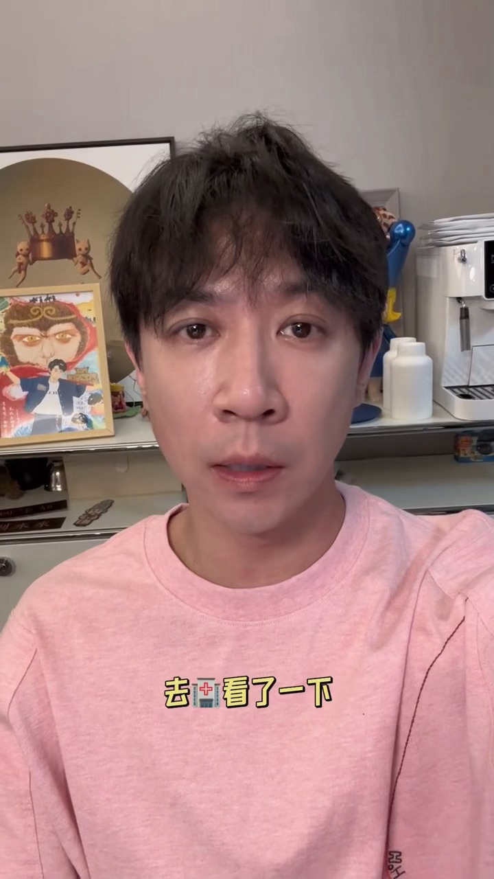 张维伊首次当导演眼睛先红了 导戏先把眼睛导红了！首次当导演，通宵写本子熬到眼睛像