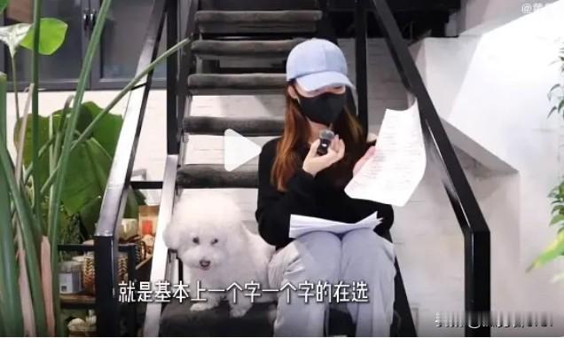 黄霄雲的拼贴式唱功，是底层技术的不可逆硬伤？答案就藏在她录音时一个字一个字去扣去