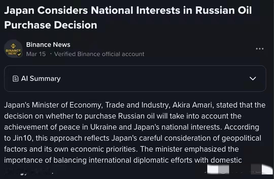 当全球能源市场再起波澜时，两个对比格外扎眼：
一边是印度乡村重新燃起木柴灶，只为