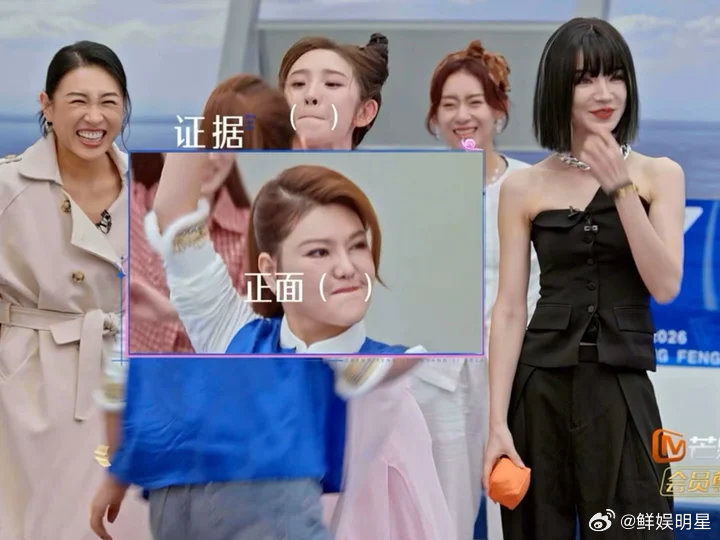 唐艺昕乌兰图雅你俩别吵了唐艺昕乌兰图雅小学生打架好了好了唐艺昕乌兰图雅你俩别吵了