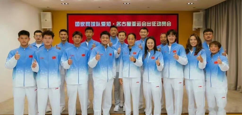 哎呀呀，我帅C位毕竟第一次亚运会间隔了16年中国网球队亚运会大合照 国家网球队 