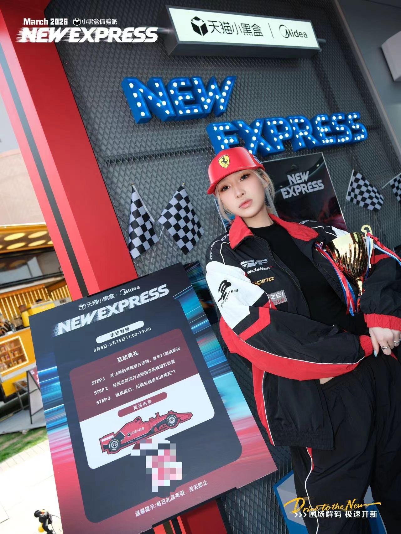 带闺蜜去西岸的后果就是手机内存告急，充电宝电量告急，但朋友圈素材，大大滴富裕！天