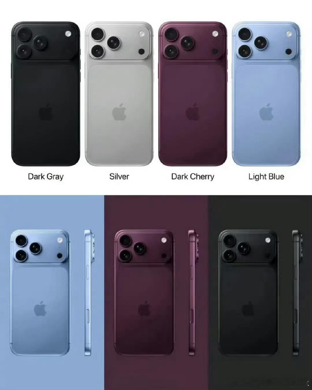 曝iPhone18Pro配色大换血苹果一年不上几百个预热的热搜是不会消停记得光这
