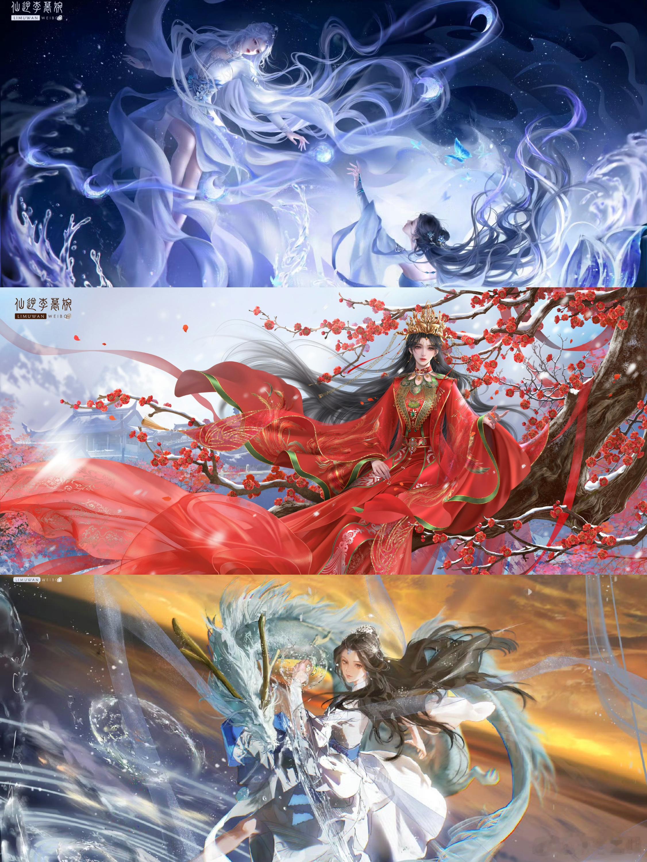 仙逆李慕婉  🪷李慕婉0814生日快乐🪷李慕婉·自在水云间 点击即看李慕婉2