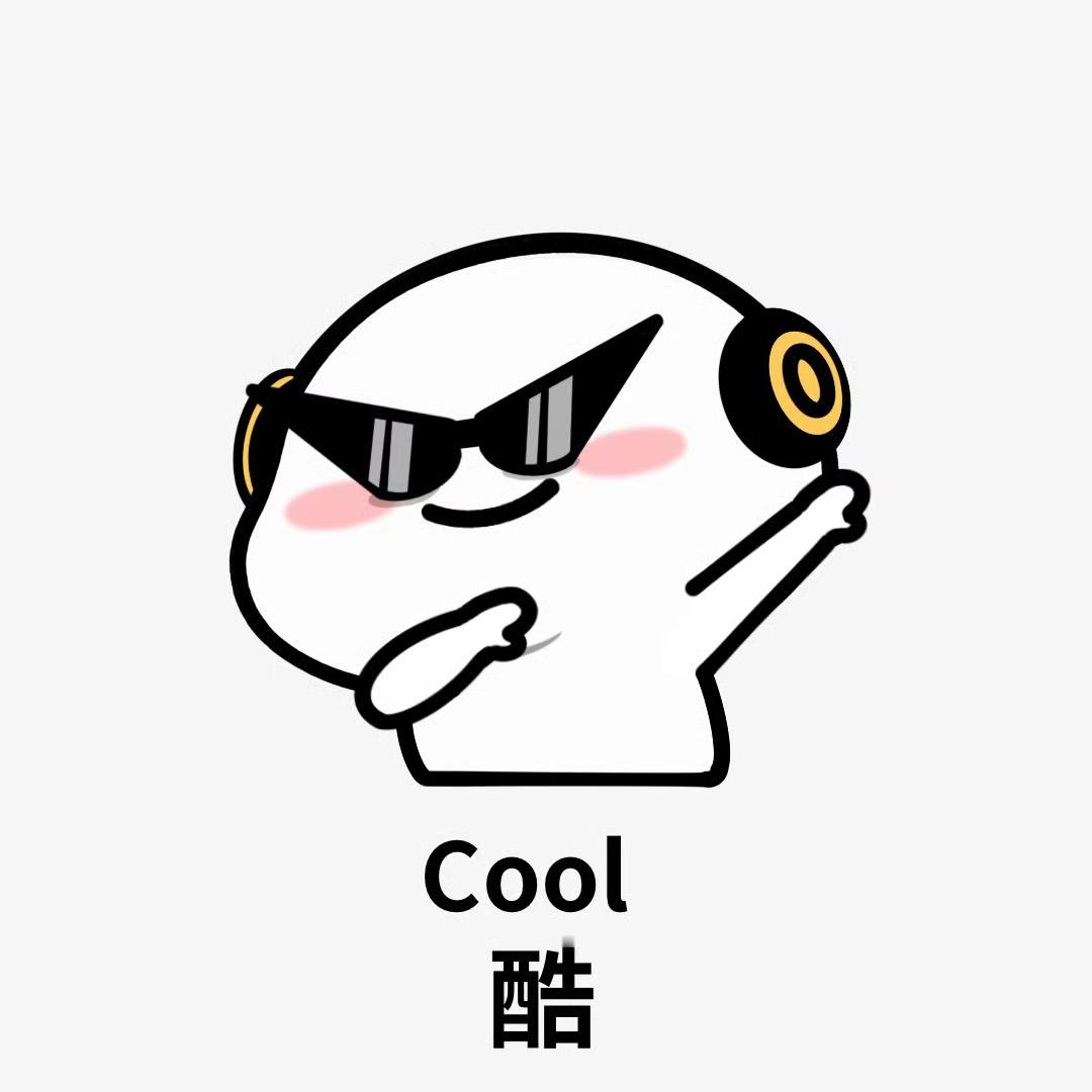 家人们我又上线啦[春游家族]介次偷偷送个保温杯[春游家族]信我介个杯杯它超酷的[